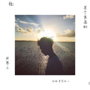 淫乱视频免费观看
